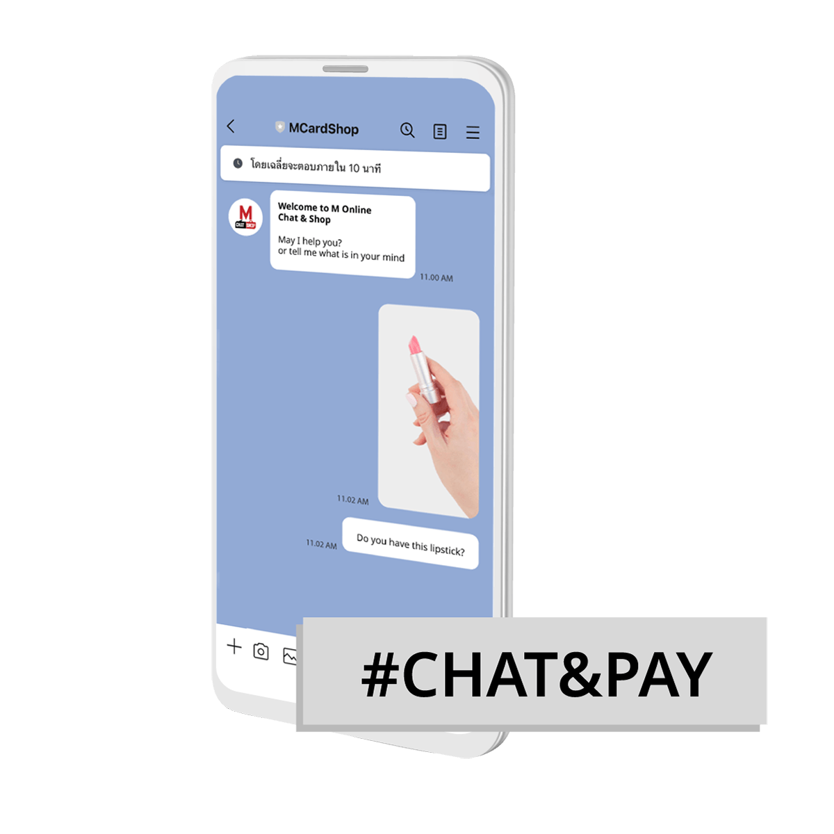Chat Shop